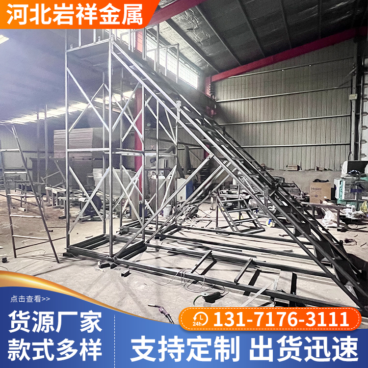 邢台建筑护笼爬梯