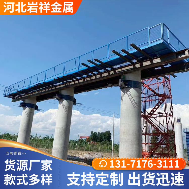 邢台盖梁桥墩